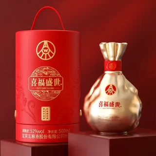 今日必买：五粮液 股份 喜福盛世 聚财金樽 52度 浓香型白酒 500ml 单瓶装 送礼首选
