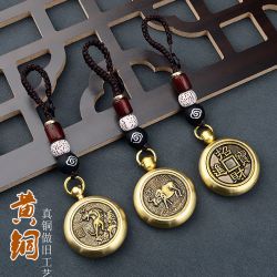 黄铜生肖创意汽车钥匙扣挂件