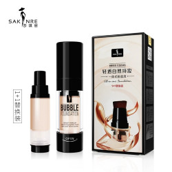 莎琪丽持妆粉底液无瑕遮瑕装不脱妆保湿持妆持久粉底液