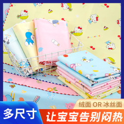 隔尿垫透气婴幼儿可洗耐脏婴儿尿垫双面可用幼儿园床单大号护理垫