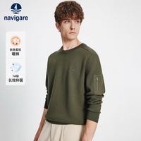 navigare 小帆船男士全棉圆领针织衫舒适抑菌休闲纯色毛衣1344005504