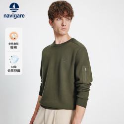 navigare 小帆船男士全棉圆领针织衫舒适抑菌休闲纯色毛衣1344005504