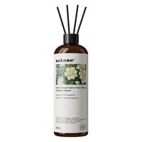 sakose 闻见无火香薰 栀子花开 300ml