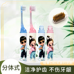 新款儿童高档轻奢口红管软毛牙刷护龈洁牙酒店出差便携式成人家用