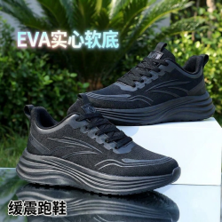 男士黑武士缓震跑鞋EVA实心底舒适运动鞋超轻跑步鞋户外徒步鞋