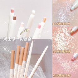佳宝莉源 卧蚕笔提亮卧蚕二合一彩色极细两用自然高光笔细闪持久眼线笔双头