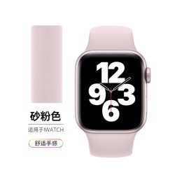 动派 官方正品动派适用苹果s11手表表带applewatc10液态硅胶iwatch9运动8腕带原新款装7男女Ultra3透气表链SE夏季