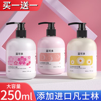 洋甘菊凡士林护手霜补水保湿男女士防干防裂瓶装秋冬持久留香瓶装