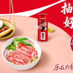 FAT PHO大發越南粉大發必点单人餐