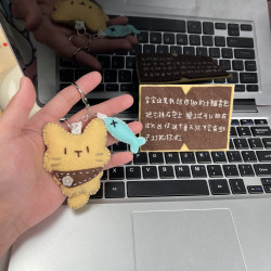小猫小鱼香囊挂件手工DIY钥匙扣材料包送男生女生创意礼品520礼物