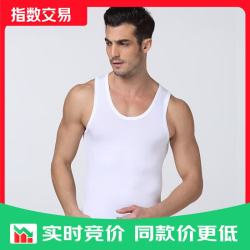 男士背心速干夏季薄款修身运动无袖打底汗衫 白色 XL 90-95斤