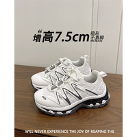 网红爆款户外运动鞋男女款春季新款百搭网面透气情侣款登山徒步鞋