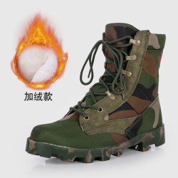 北极狼 加绒作战靴加厚防寒棉靴迷彩高帮秋冬户外战术靴工装作训靴沙漠靴
