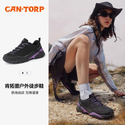 肯拓普 登山鞋女士户外鞋防滑春夏透气运动爬山专业徒步鞋休闲鞋