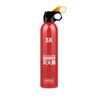 3X 汽车防火水基灭火器3C车上便携小型汽车用家用消防器材防爆应急