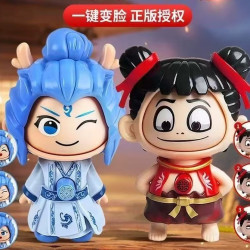 新款网红变脸按压变脸娃娃钥匙扣挂件玩偶摆件创意玩具