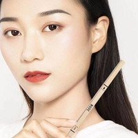 NNUEDWE 小金筷眉笔旋转防汗不晕染新手不掉色学生小金条修饰防水防水眉笔