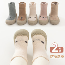 足迹熊 婴儿学步鞋春秋冬加厚软底男女宝宝鞋子防滑地板鞋婴幼儿鞋室内鞋