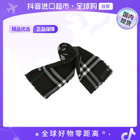 BURBERRY 女士长围巾 8080096