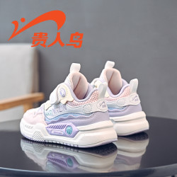 贵人鸟 儿童鞋官方旗舰店2024新款网面鞋透气休闲鞋女童秋季运动鞋