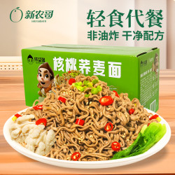 新农哥 核桃粉荞麦面 720g