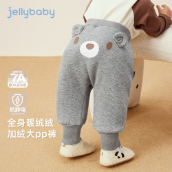 jellybaby 婴儿大PP裤宝宝秋冬长裤儿童加绒裤子 JKN55633