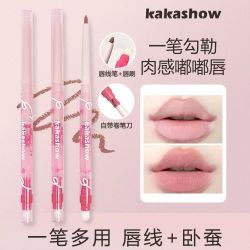 kakashow 雾感嘟嘟唇线笔提亮卧蚕便携护唇持久多效不掉色雾面防水