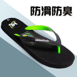 新款男士防滑时尚拖鞋人字拖夏季休闲户外软底软面高档个性拖鞋男