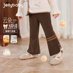 jellybaby 喇叭裤子冬宝宝阔腿洋气裤儿童打底裤JKG55510