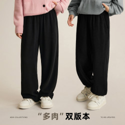 辰辰妈 休闲裤20262025童装秋季裤儿童长裤8359D/8360D