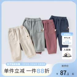 戴维贝拉 童装儿童加绒裤子男童秋冬季新款保暖长裤女童宝宝休闲裤