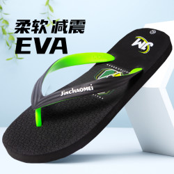 2026年新款EVA防滑人字拖男士户外夏季防臭休闲耐磨时尚沙滩鞋男