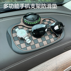 SHANKEDAO 善客道 三合一防滑垫 中控车载手机号码牌摆件导航
