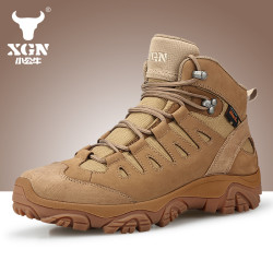 XGN 小公牛探界4D高帮全天候专业防水登山徒步鞋战术鞋