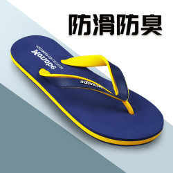 新款EVA男士时尚人字拖拖鞋柔软舒适耐磨减震软底软面个性潮流