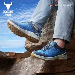 XGN 飞越户外防水防滑耐磨舒适户外越野跑徒步鞋男士