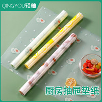 印花防水防油垫纸 多功能厨房台面防油垫 橱柜衣柜防潮