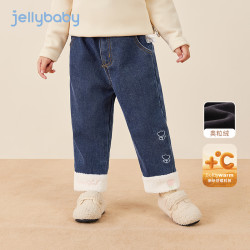 jellybaby 1-3岁直筒裤新款儿童秋冬裤宝宝洋气裤子JLG45651