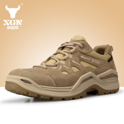 XGN 小公牛双峰低帮EVENT防水登山徒步男鞋橡胶大底