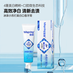 冰泉 微生态小苏打美白口香清新亮白牙膏100g DB