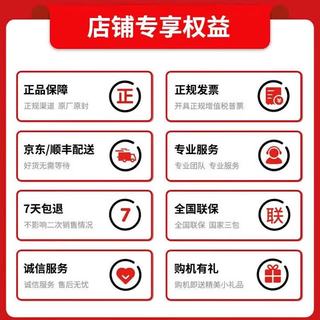 OPPO Turbo6 165Hz高刷 旷野青 16GB+256GB 5G手机