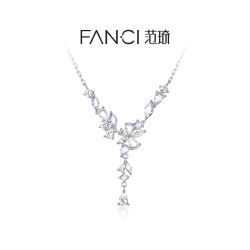 范琦 紫藤花盛放项链 925银