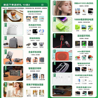 OPPO Turbo6 165Hz高刷 旷野青 16GB+256GB 5G手机