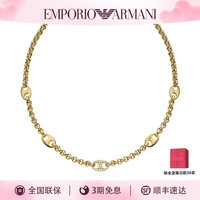 EMPORIO ARMANI 时尚项链  EGS3269710 送礼 女生