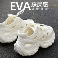 足康乐 洞洞鞋男女款2026新款夏季防滑防臭外穿包头时尚沙滩凉拖鞋