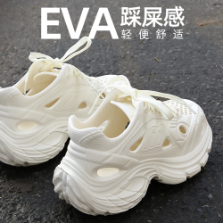足康乐 洞洞鞋男女款2026新款夏季防滑防臭外穿包头时尚沙滩凉拖鞋
