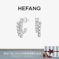 HEFANG 气泡双层耳环 轻奢时尚银饰