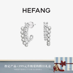 HEFANG 气泡双层耳环 轻奢时尚银饰