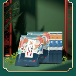 {康寿福玺品牌}艾热暖足贴艾灸脚底贴暖贴舒适弹力艾草暖足贴