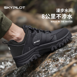 SKYPILOT 男鞋户外登山鞋男士防滑耐磨防水运动徒步鞋男保暖爬山鞋